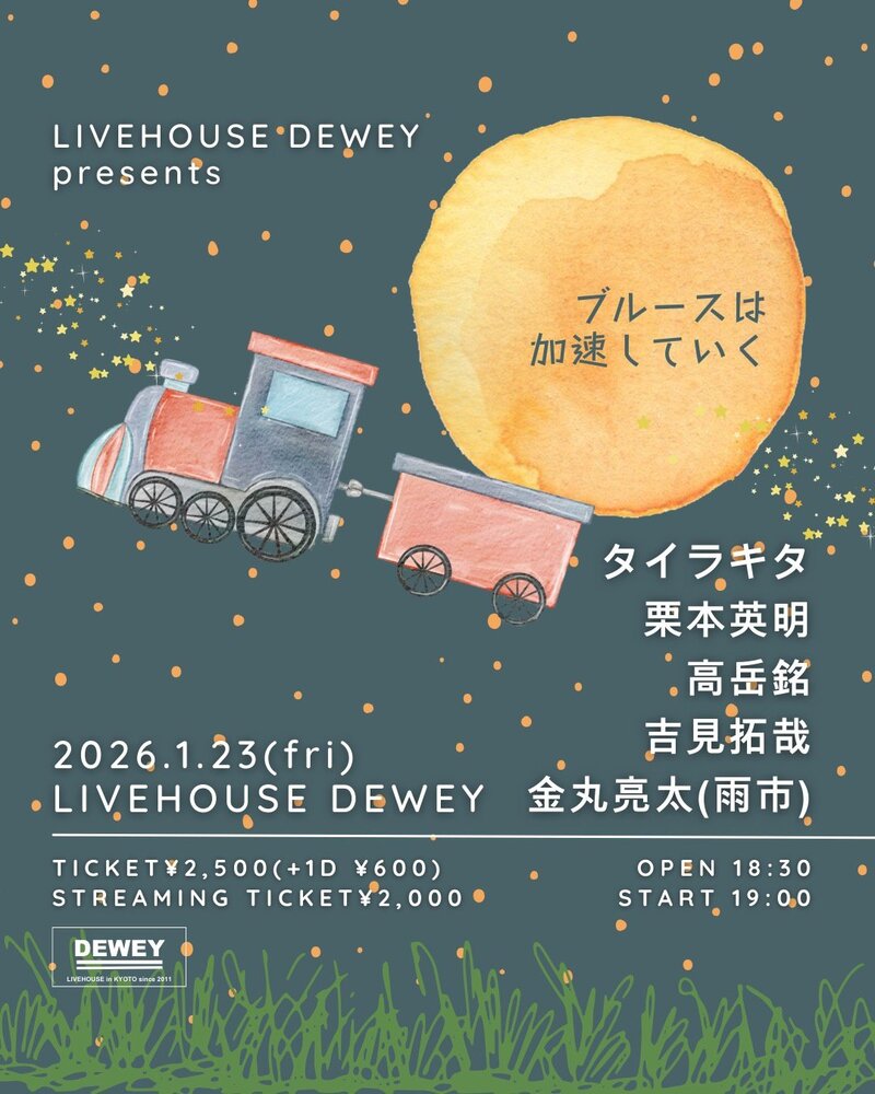 $schedule.caption|escape