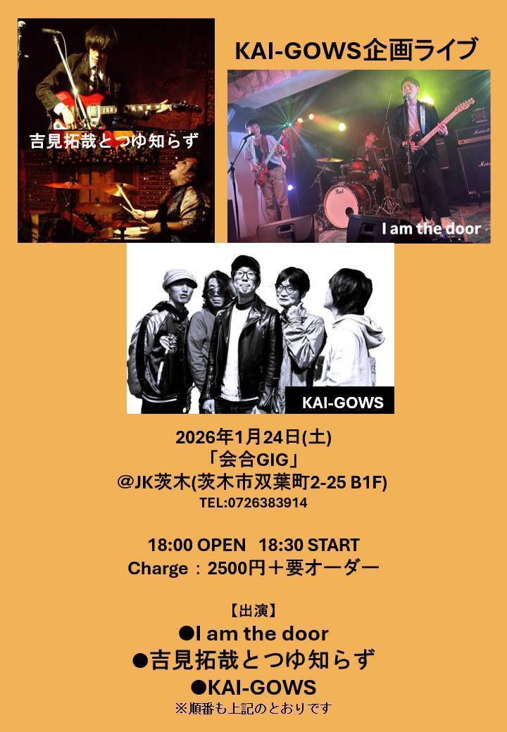 $schedule.caption|escape