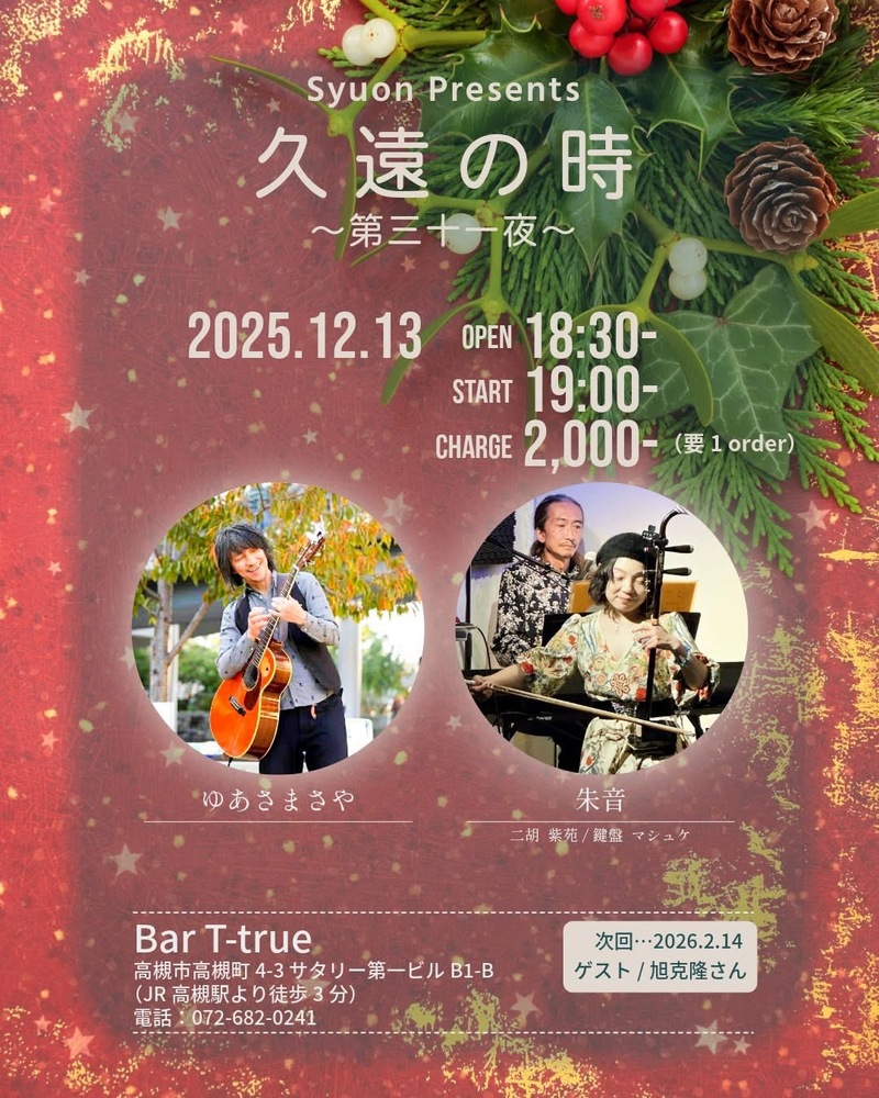 $schedule.caption|escape