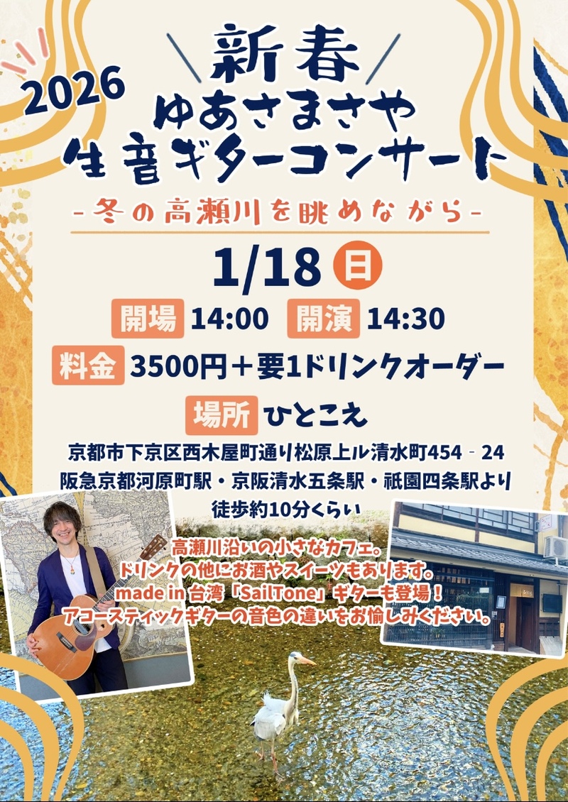 $schedule.caption|escape